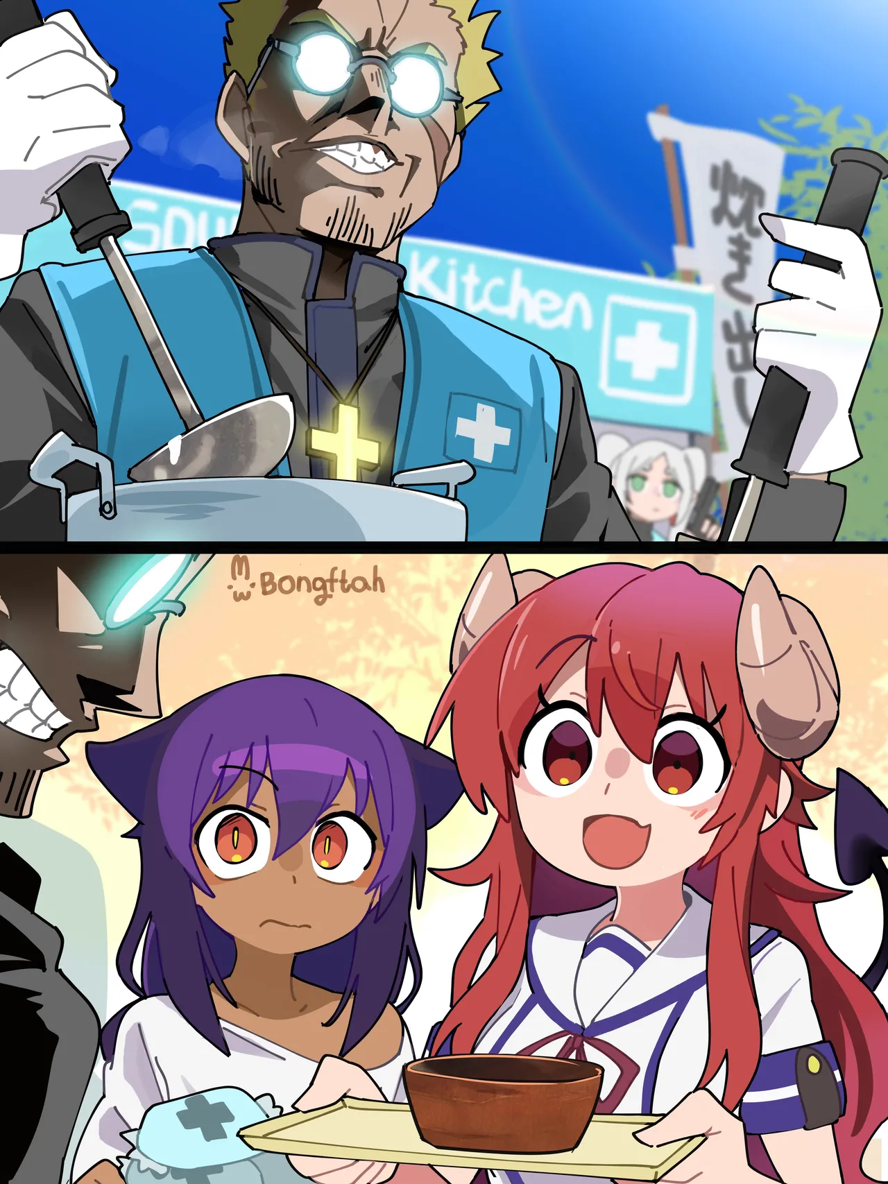 Manga Page 37