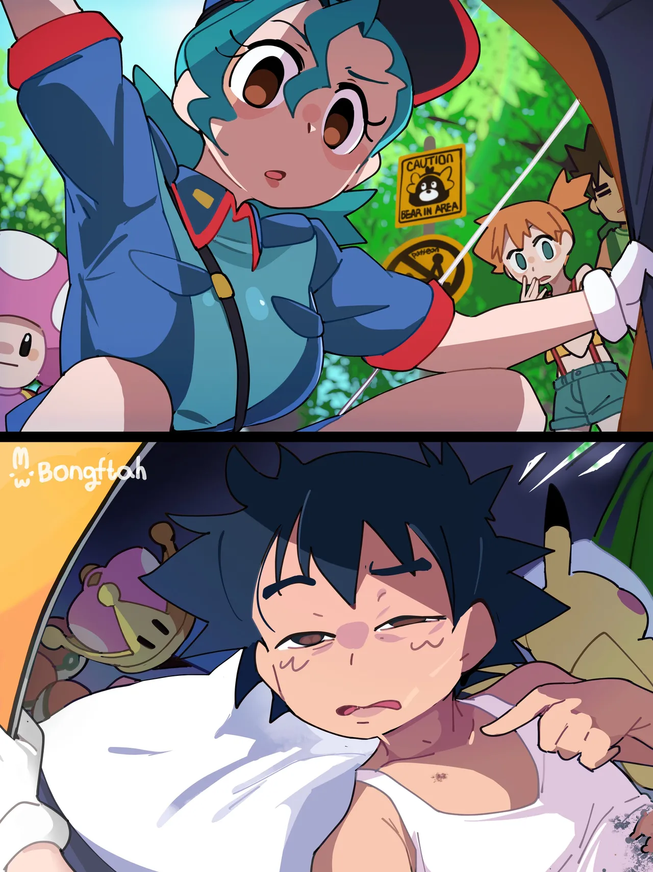 Manga Page 77