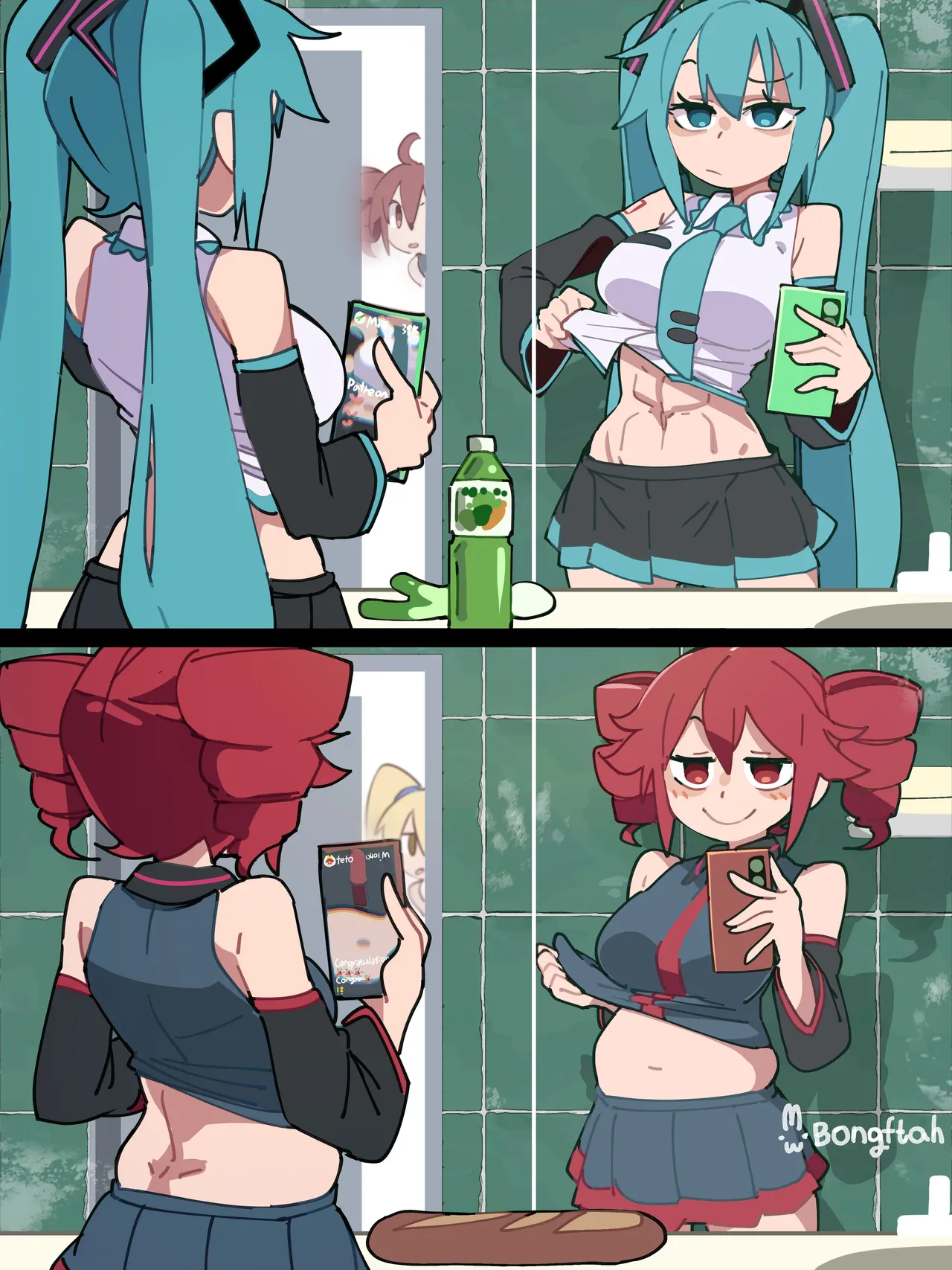 Manga Page 80
