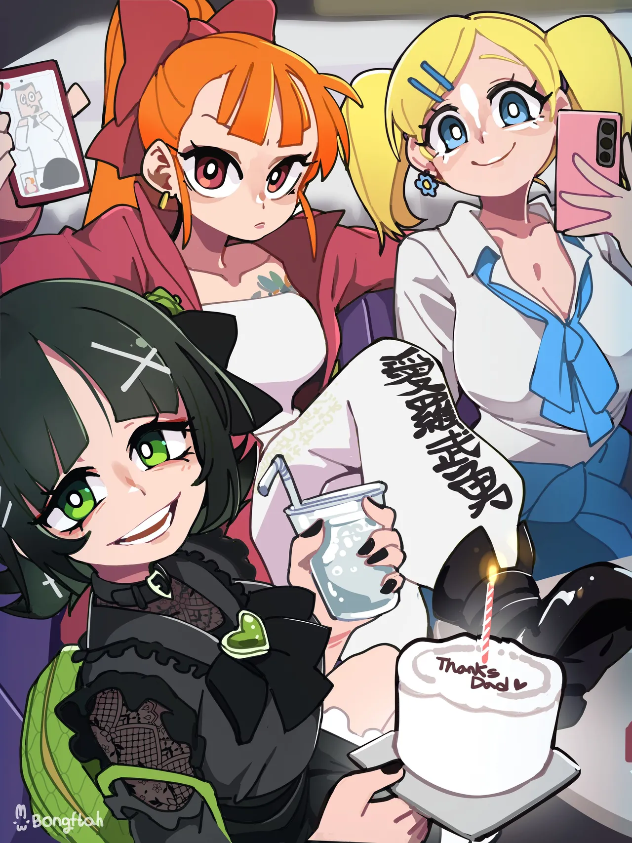 Manga Page 165