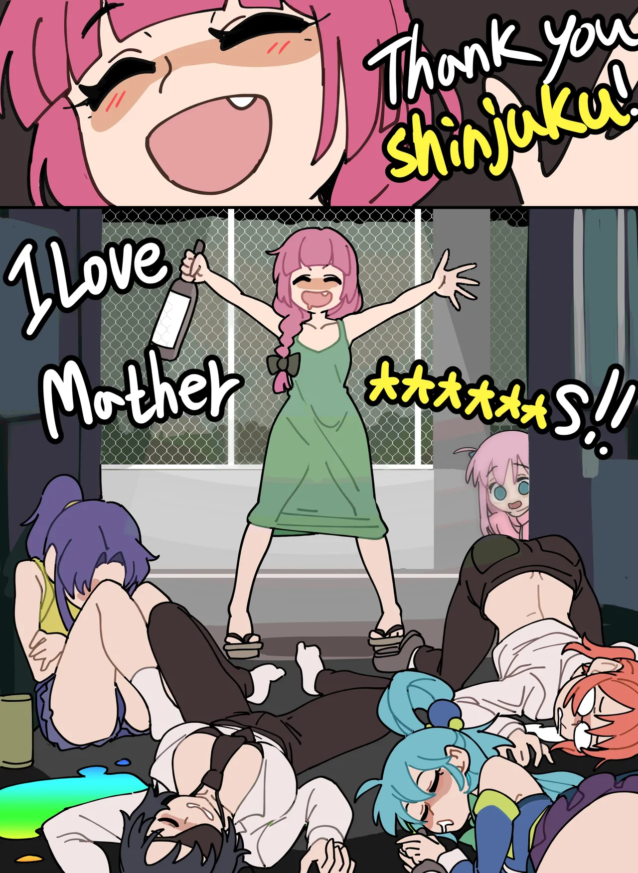 Manga Page 232