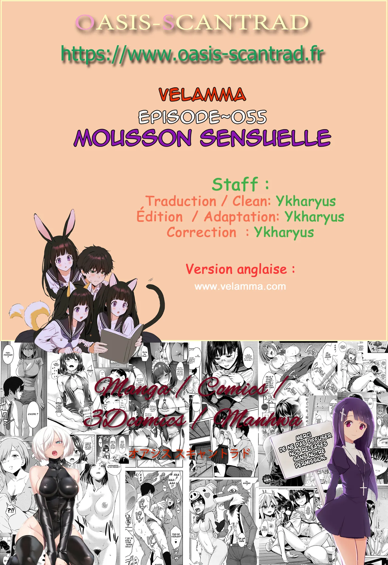 Manga Page 32