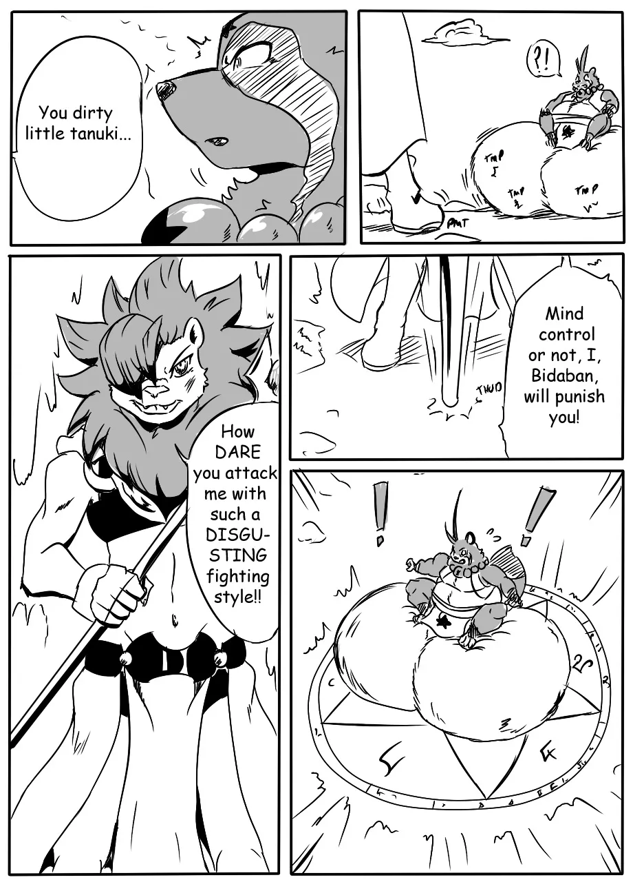 Manga Page 1007