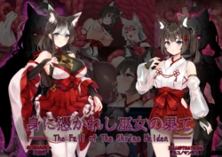 Gallery Cover
