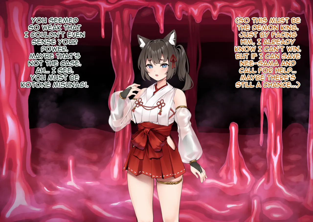 Manga Page 149
