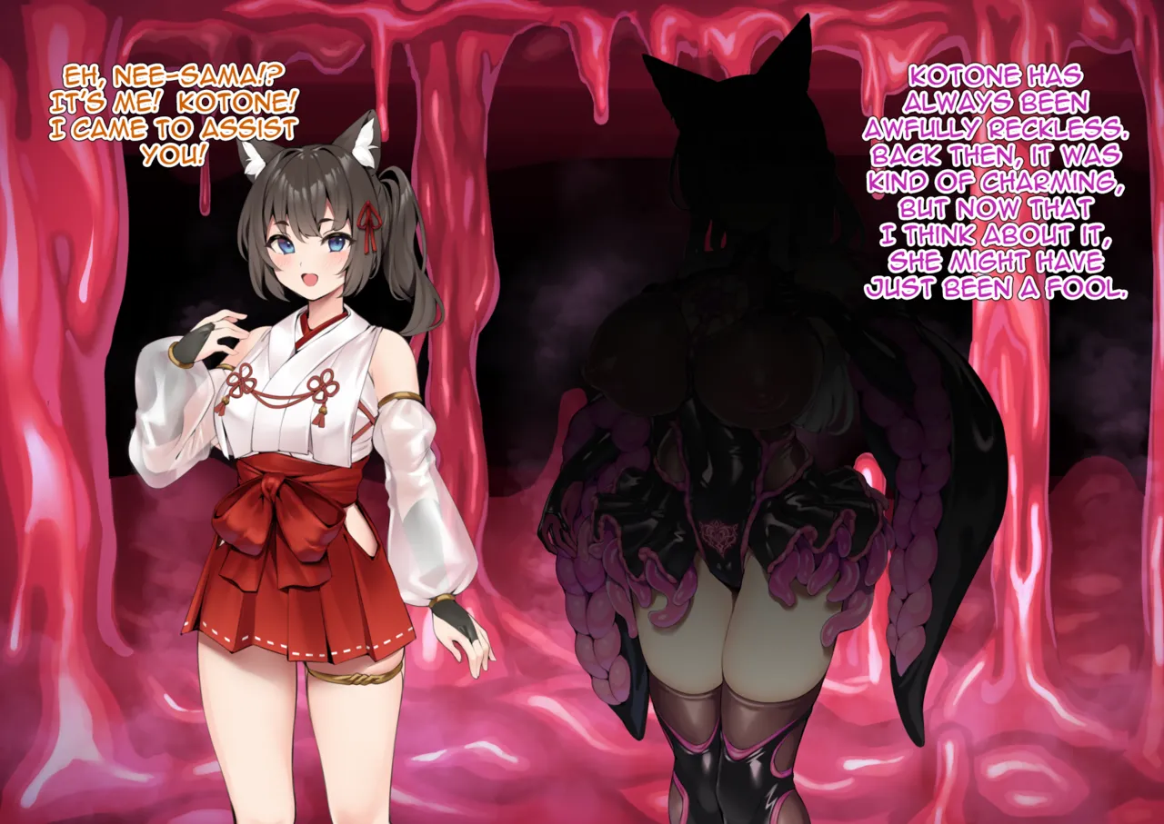 Manga Page 151