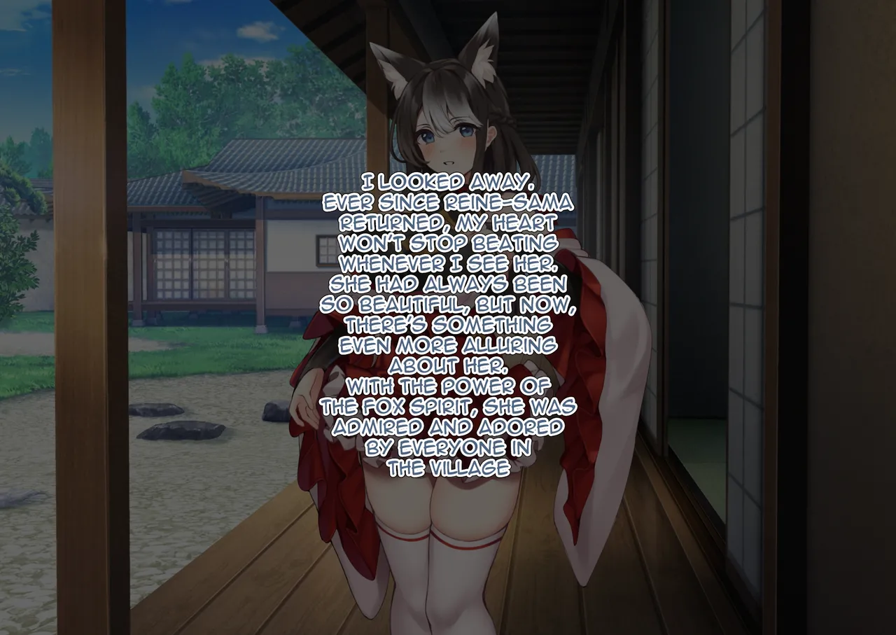 Manga Page 233