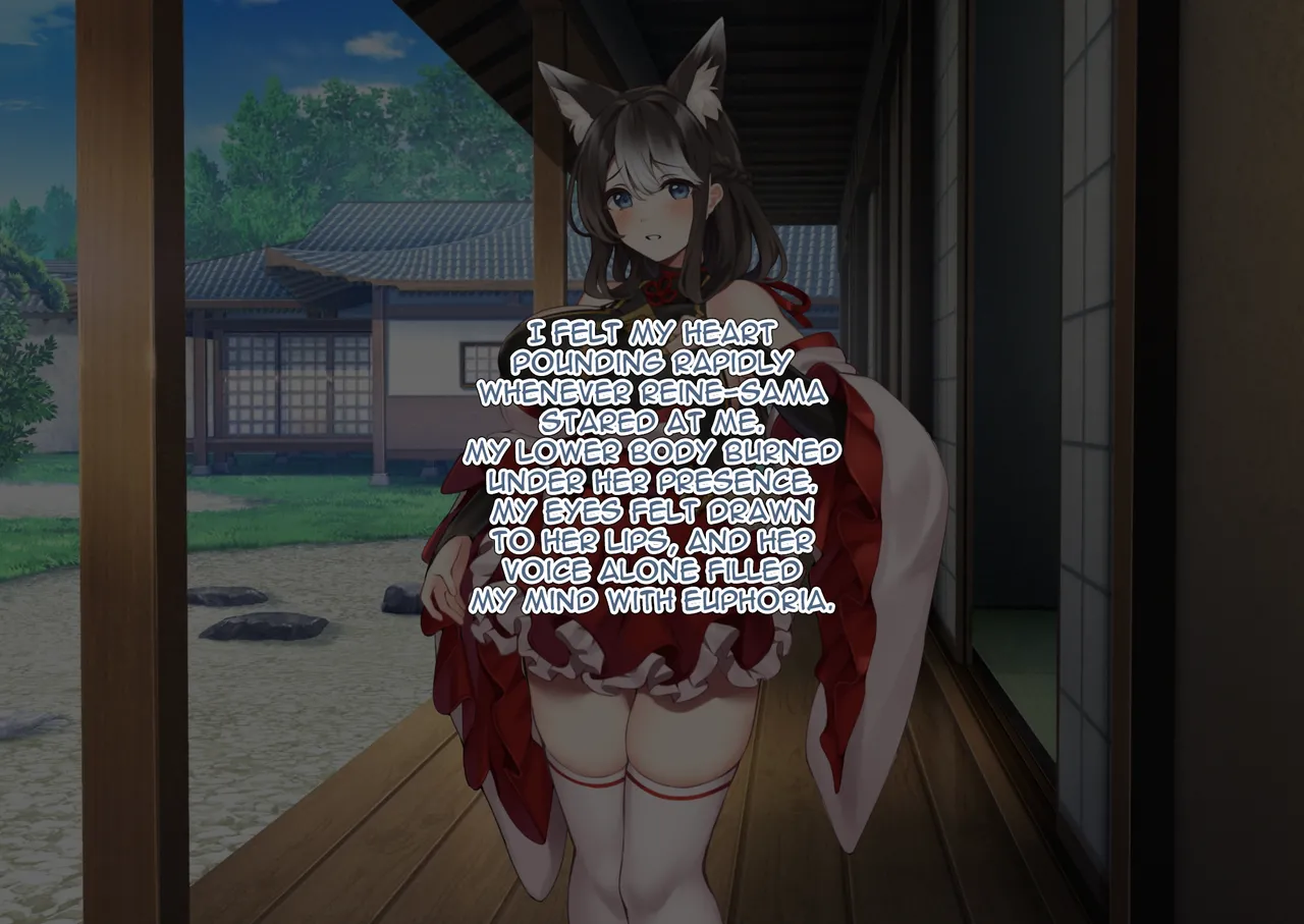 Manga Page 237
