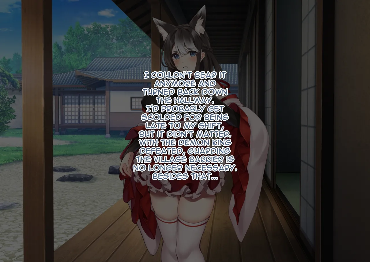Manga Page 239