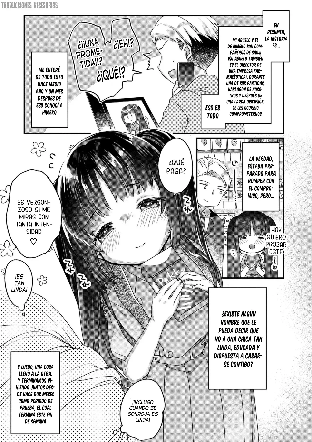 Manga Page 7