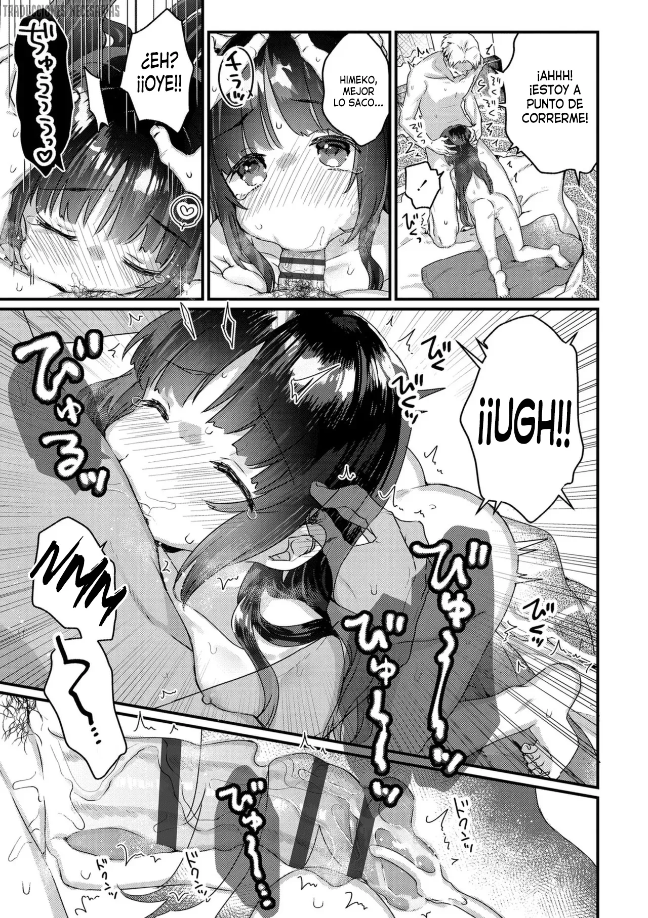 Manga Page 15