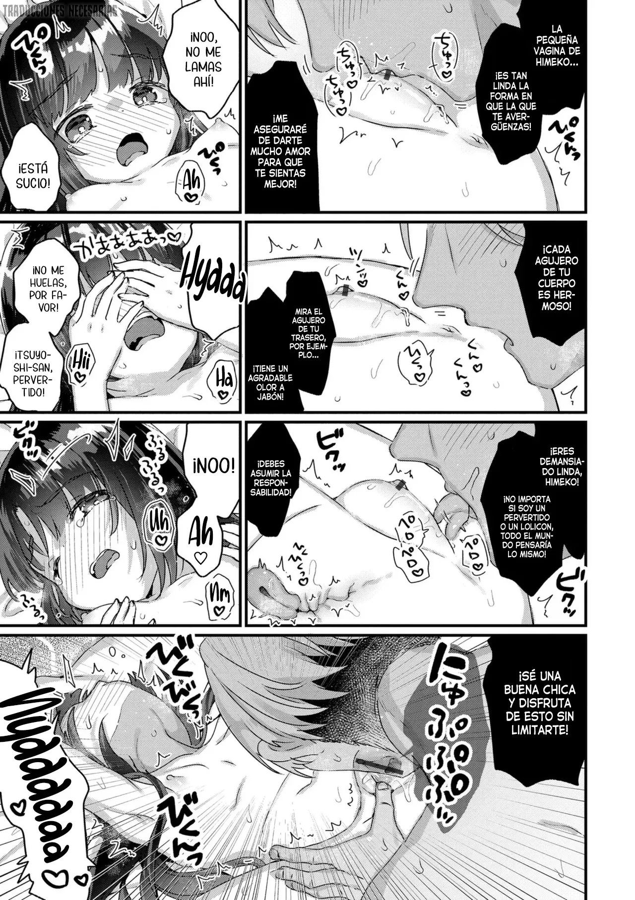 Manga Page 19