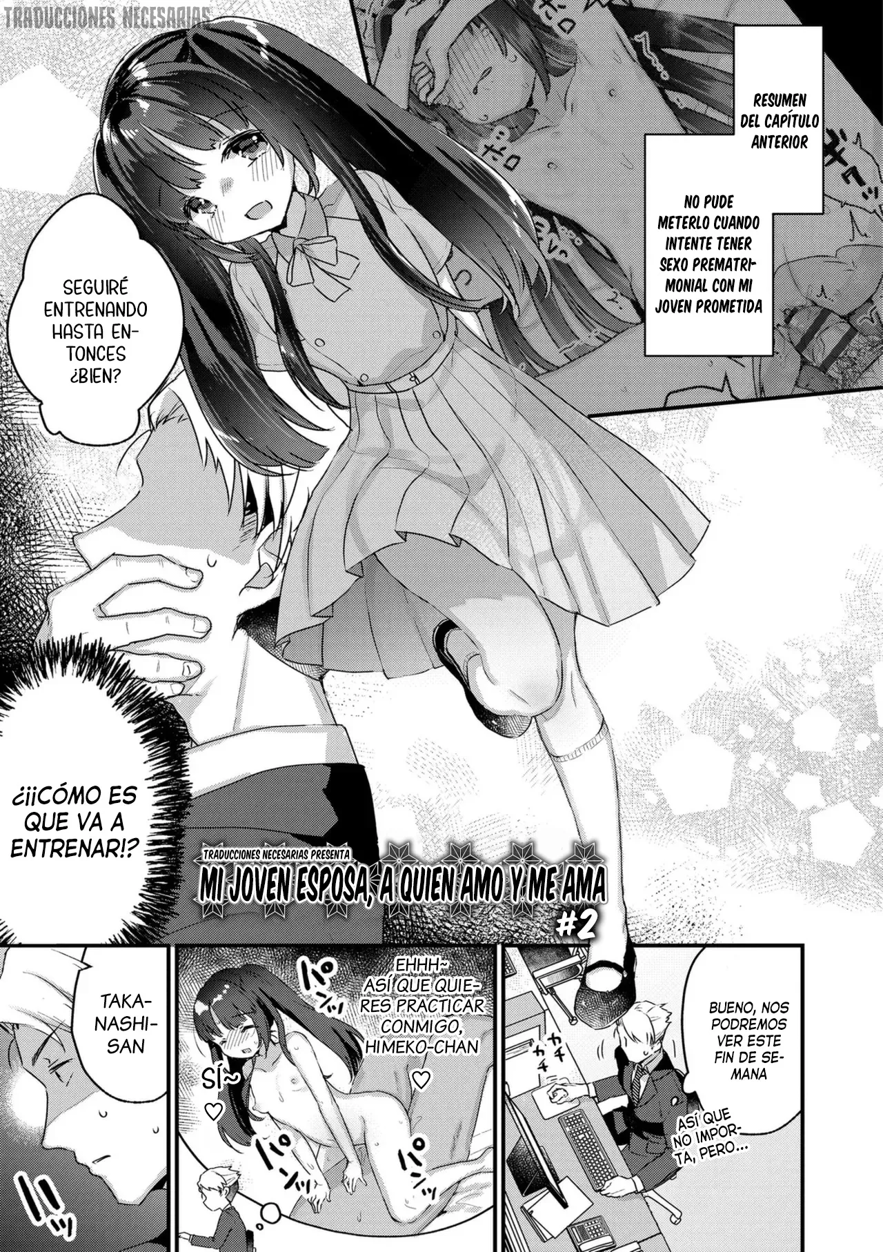 Manga Page 25