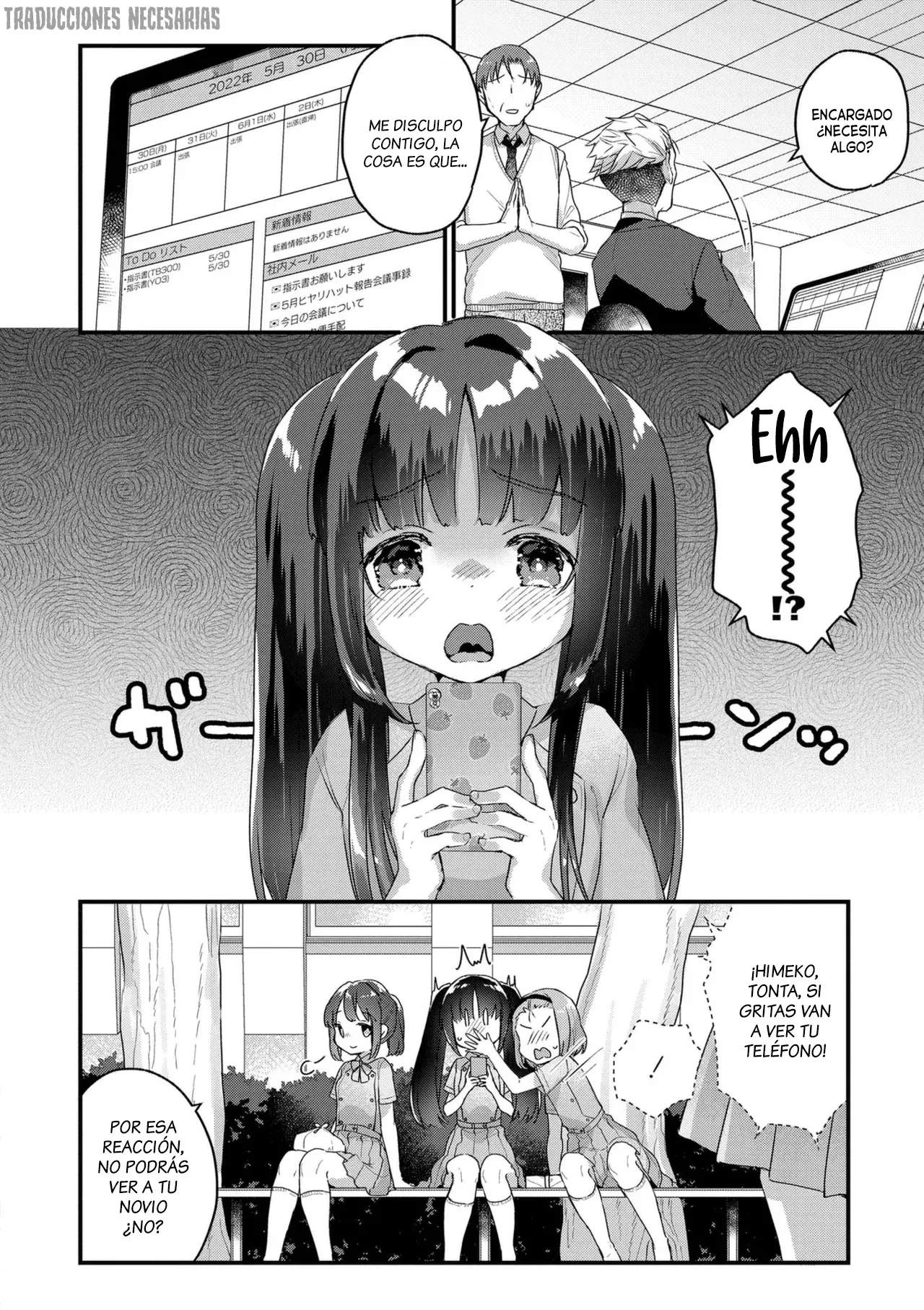 Manga Page 26