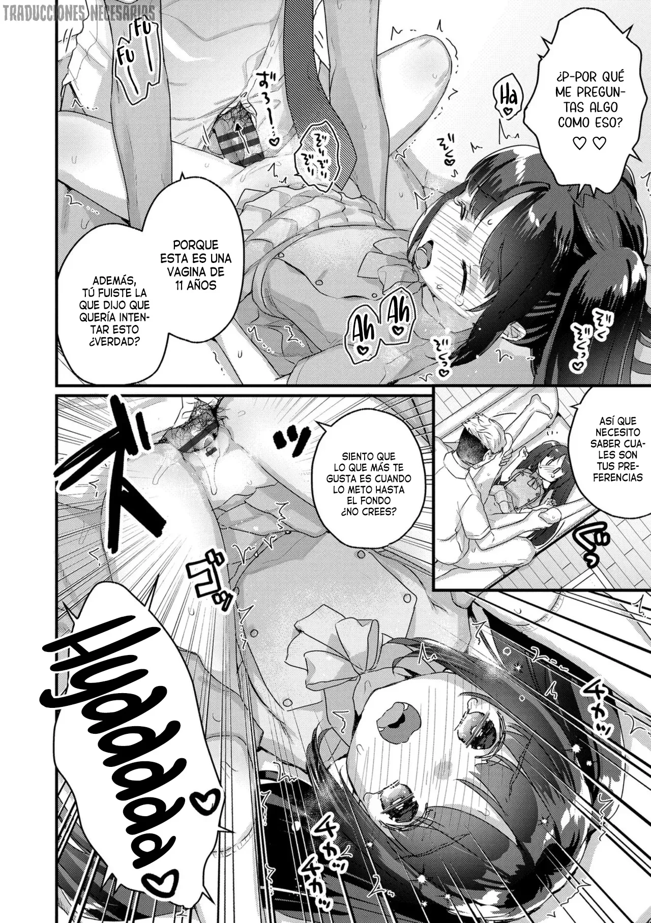 Manga Page 42