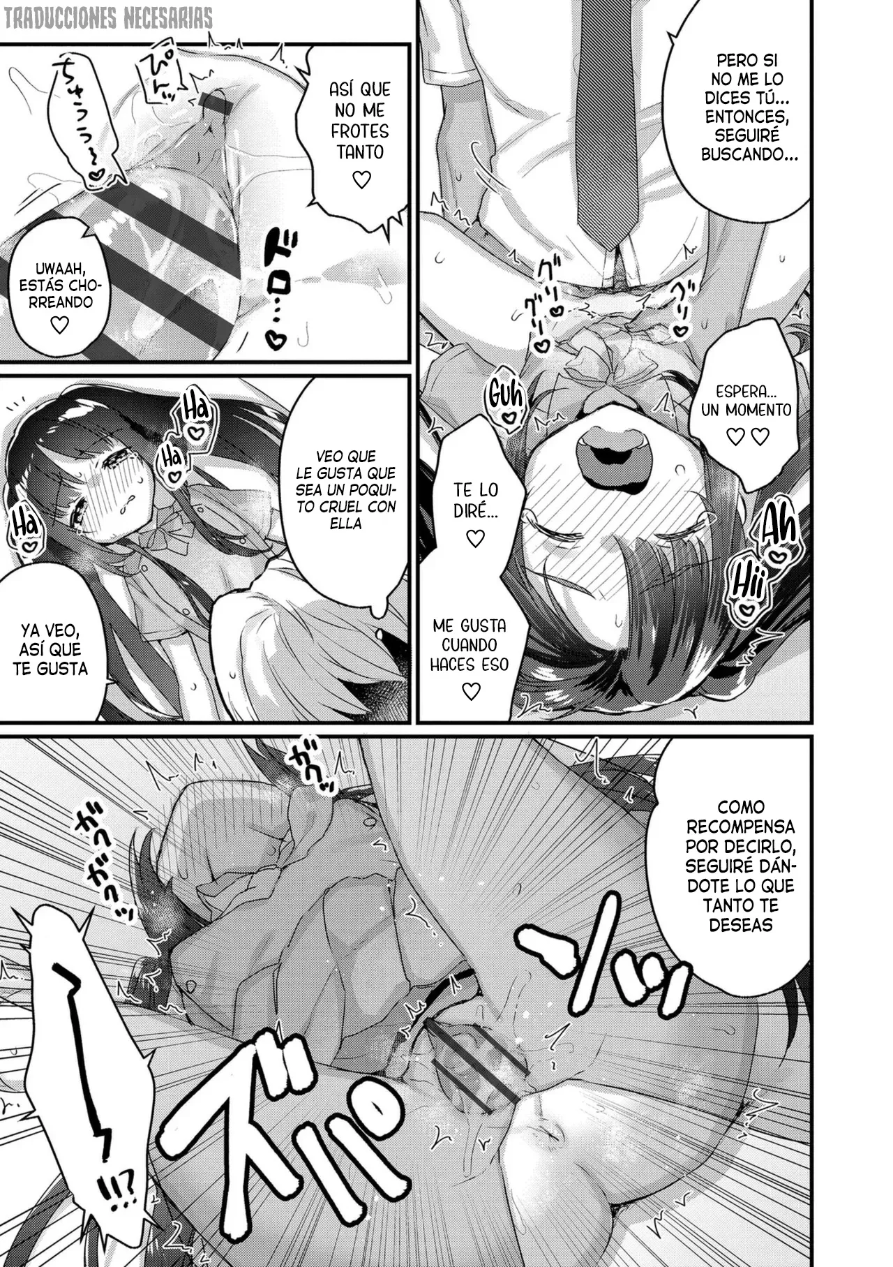 Manga Page 43