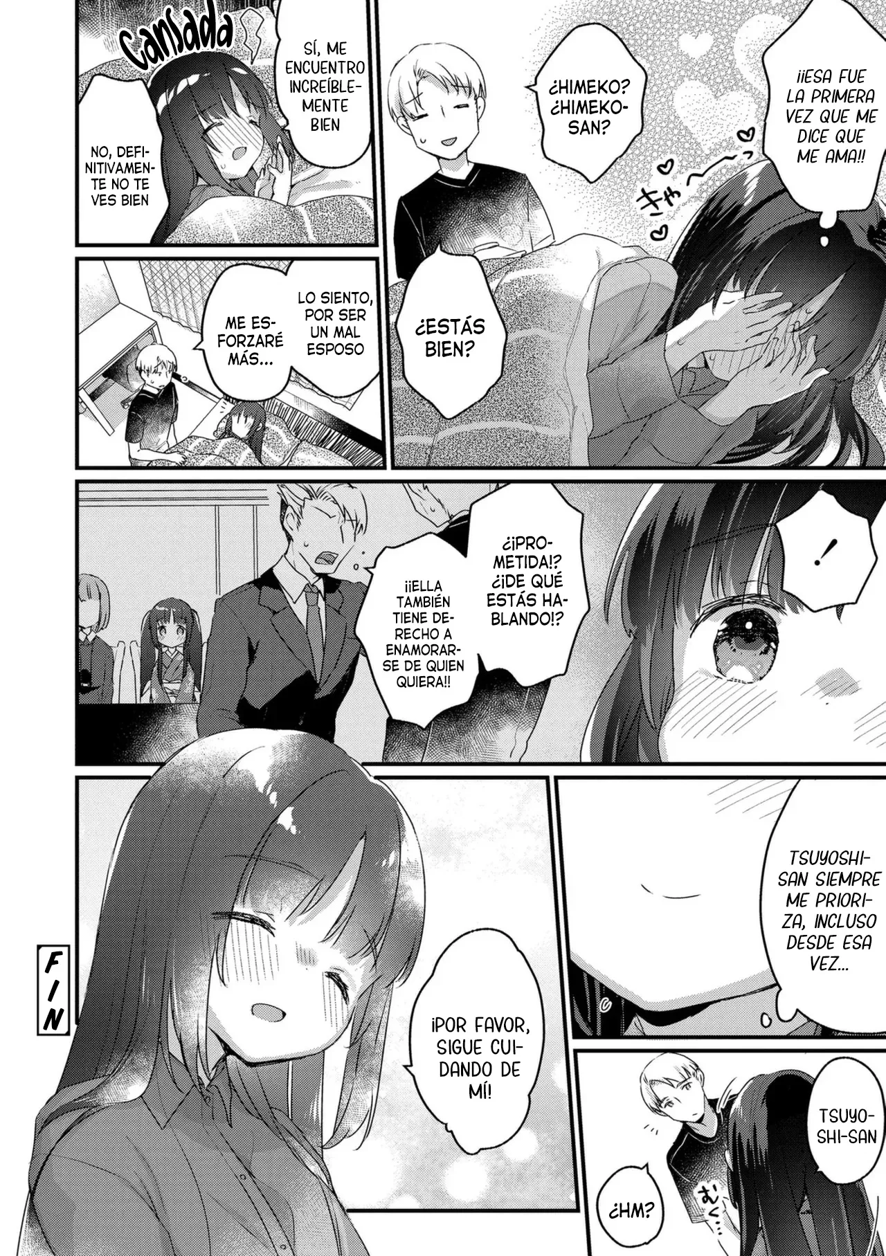 Manga Page 46