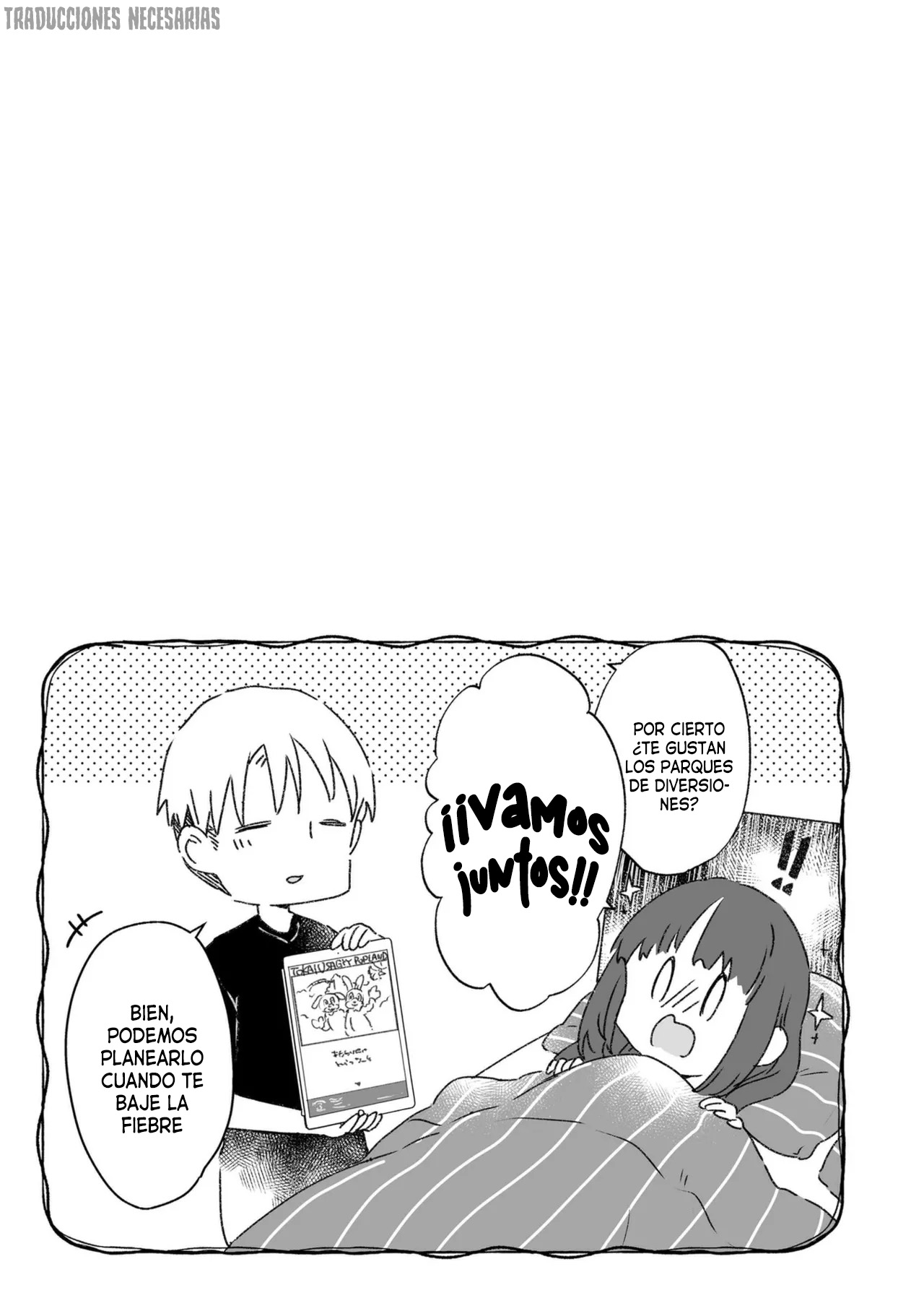 Manga Page 47