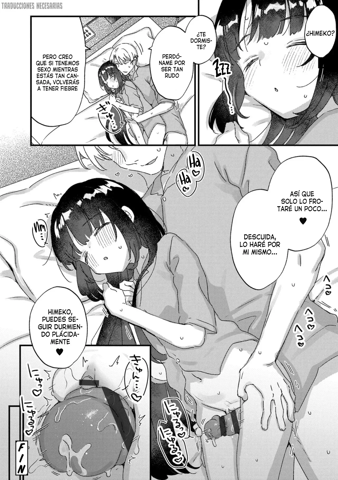Manga Page 54