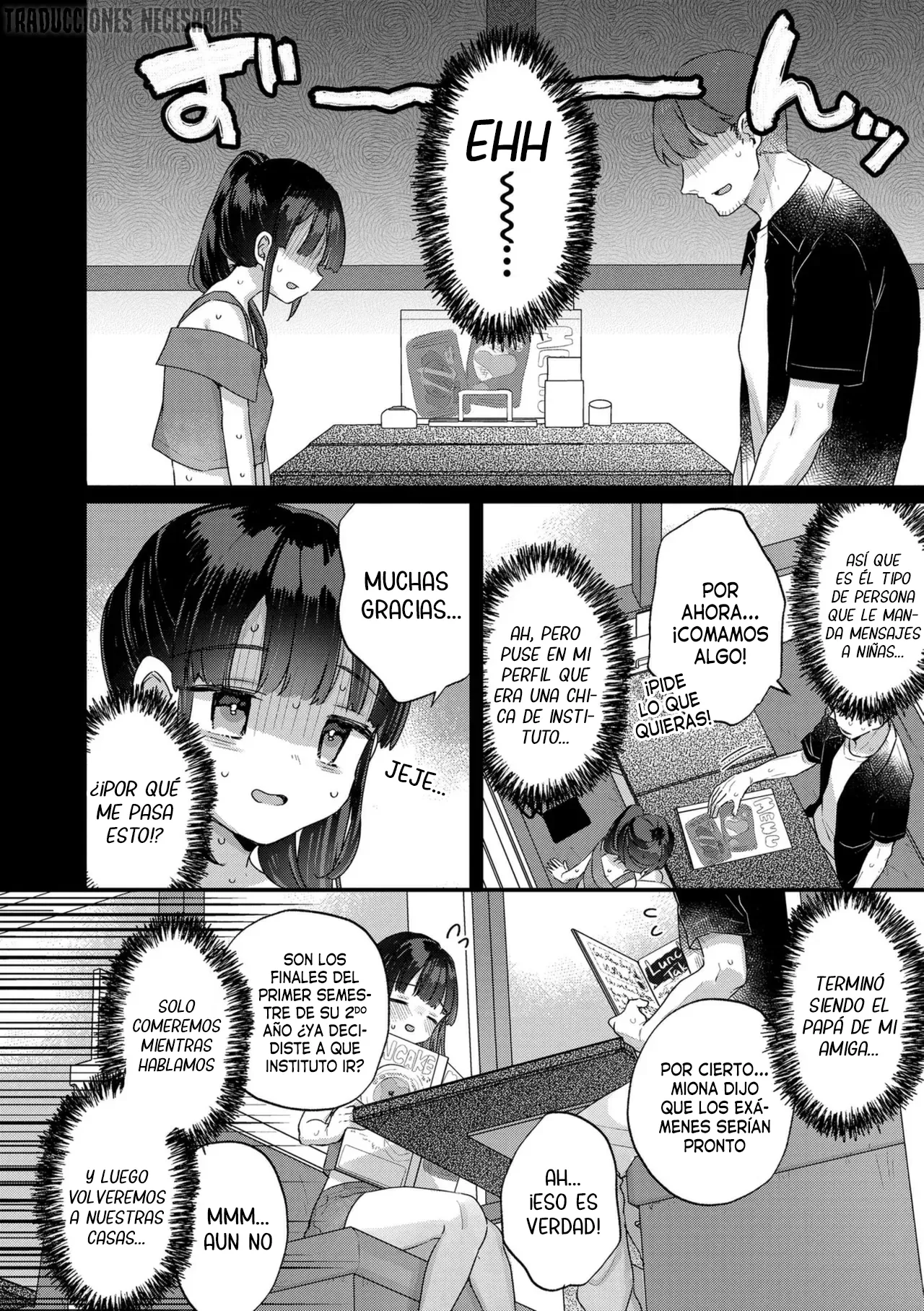Manga Page 60