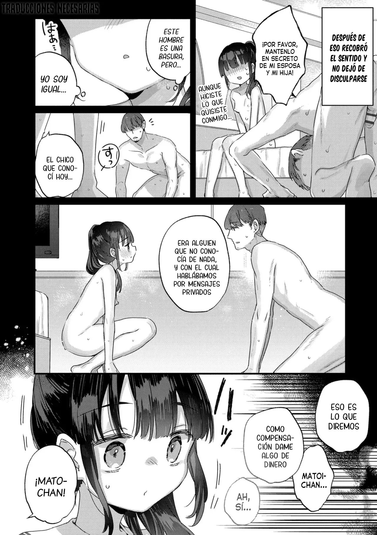 Manga Page 62
