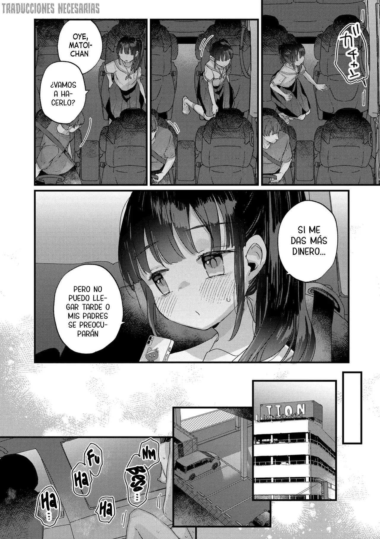 Manga Page 64
