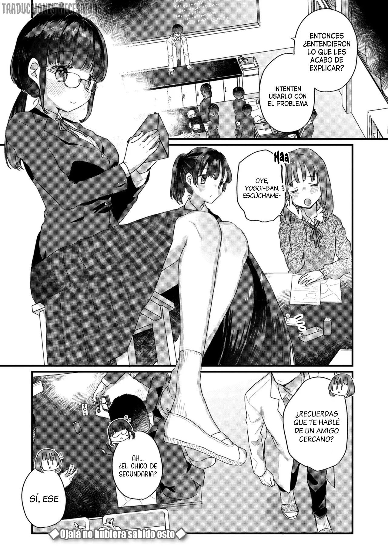 Manga Page 79