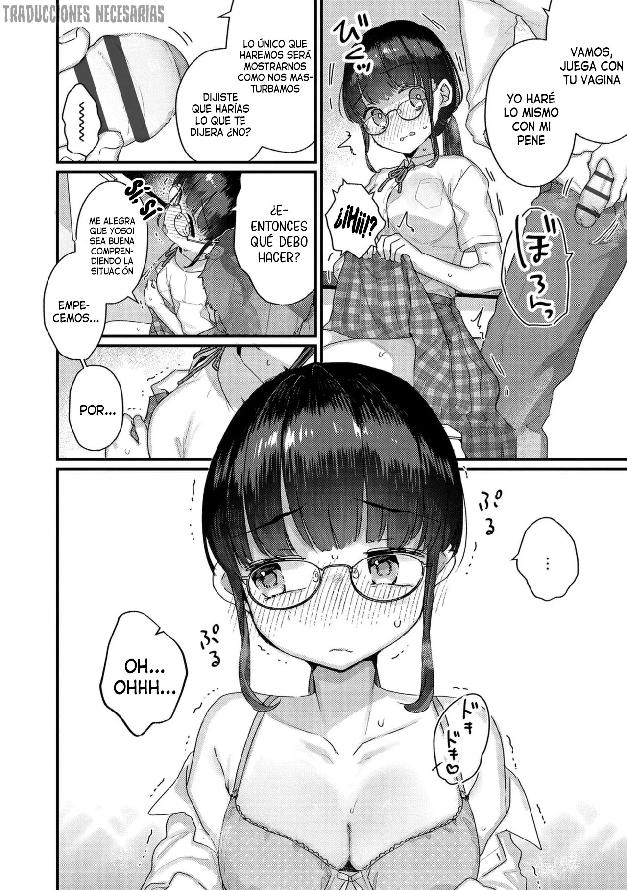 Manga Page 84