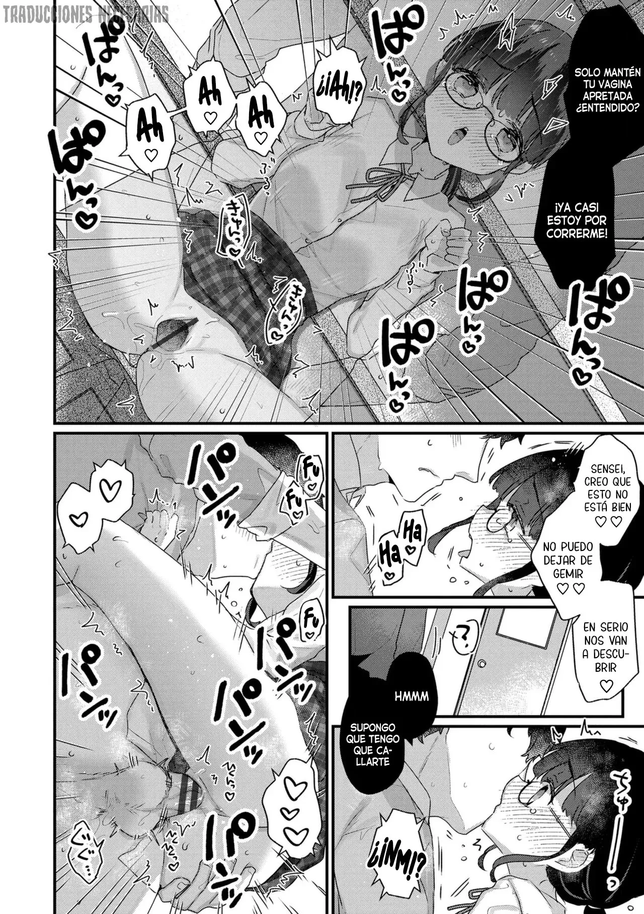 Manga Page 100