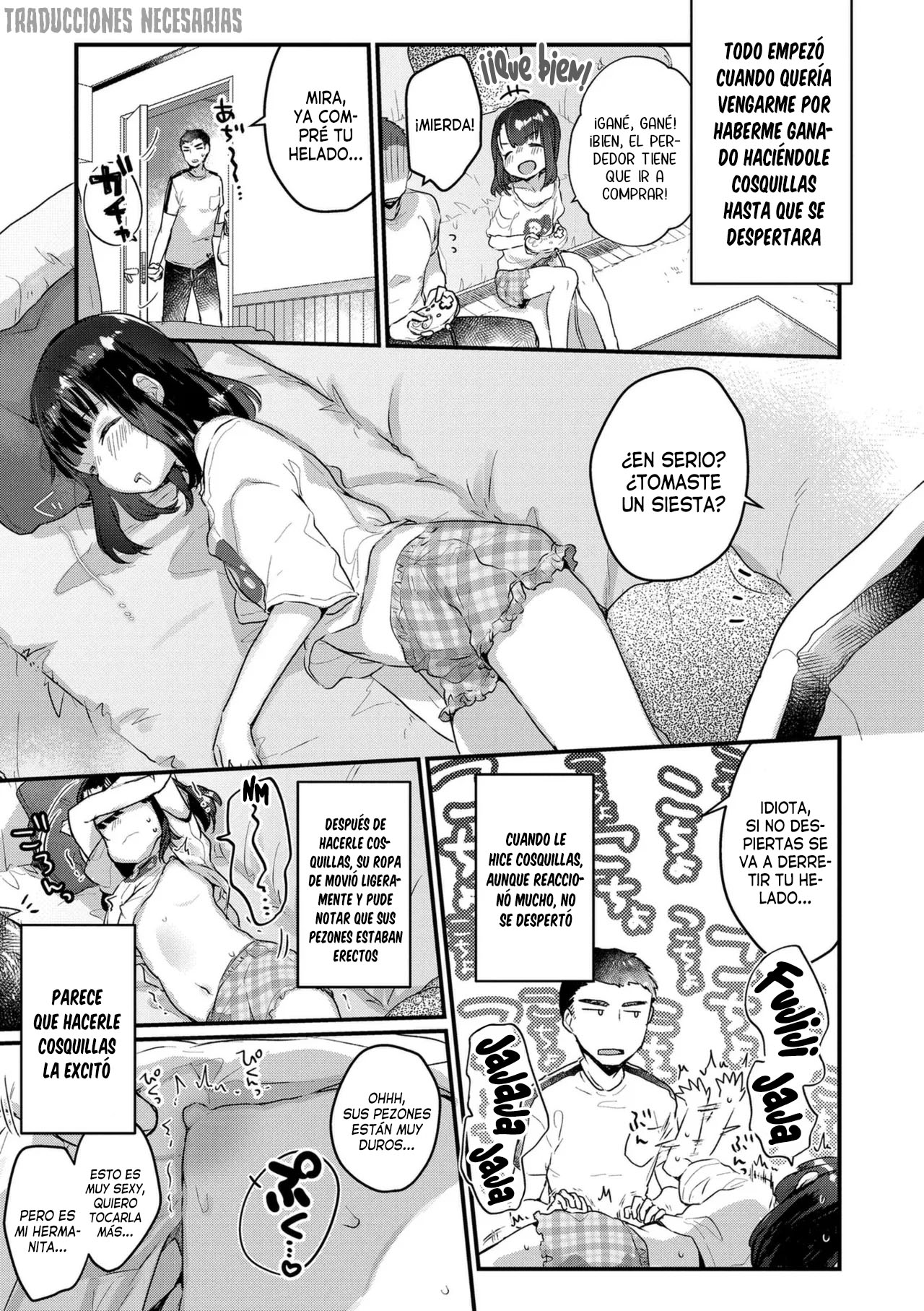 Manga Page 107