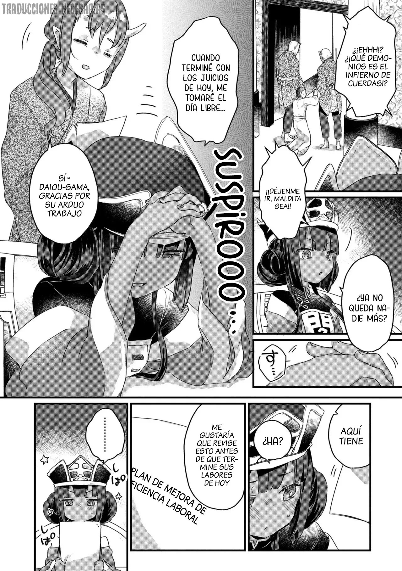 Manga Page 124