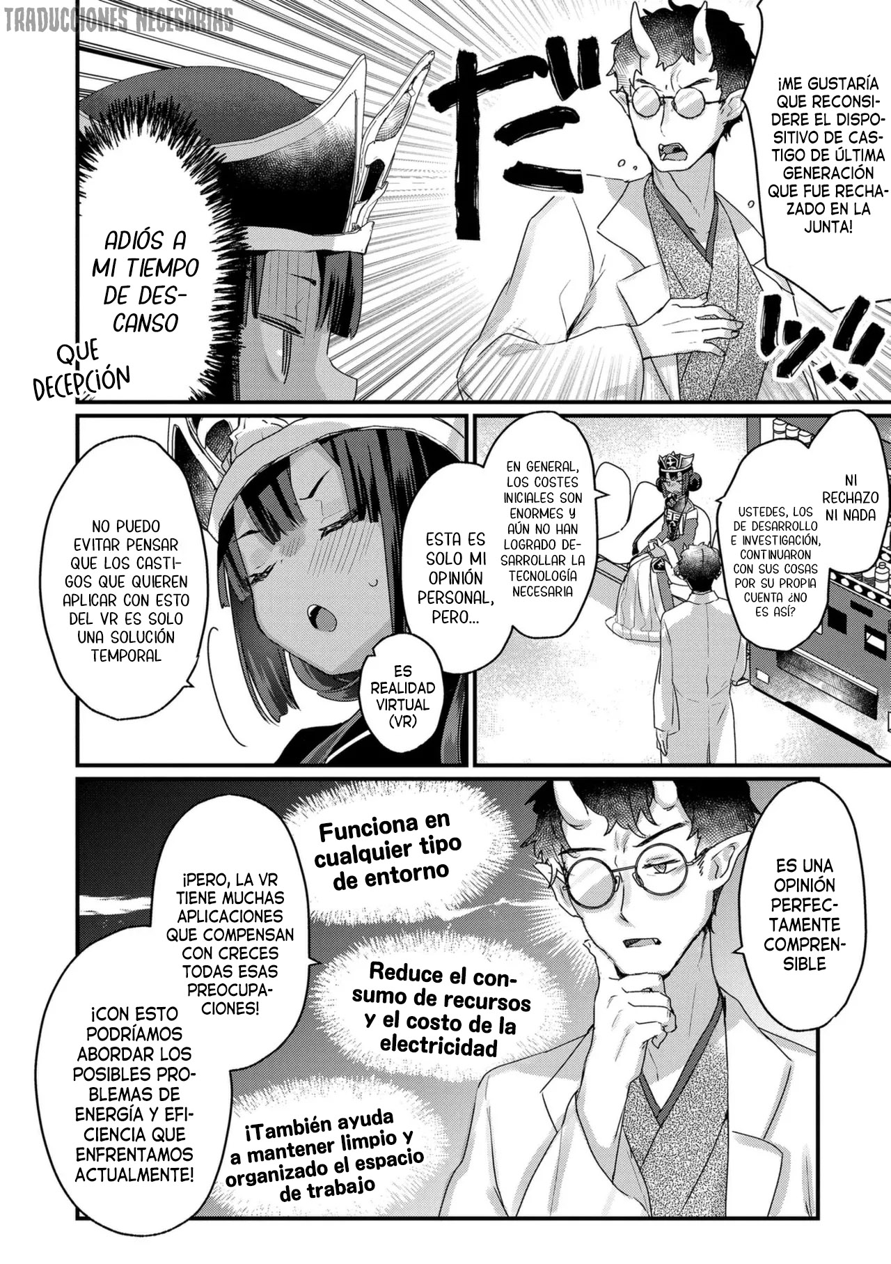 Manga Page 126