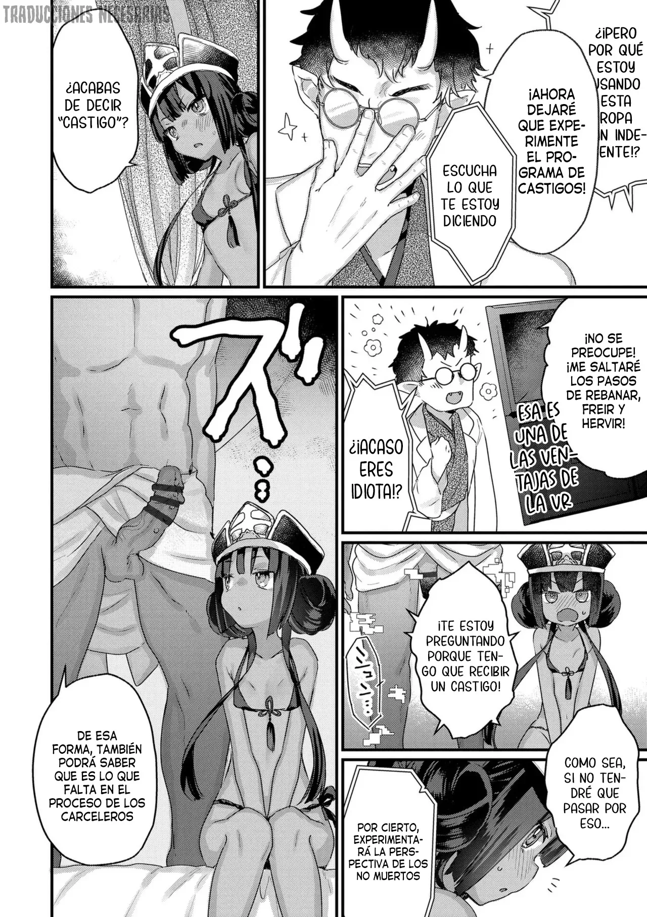 Manga Page 128