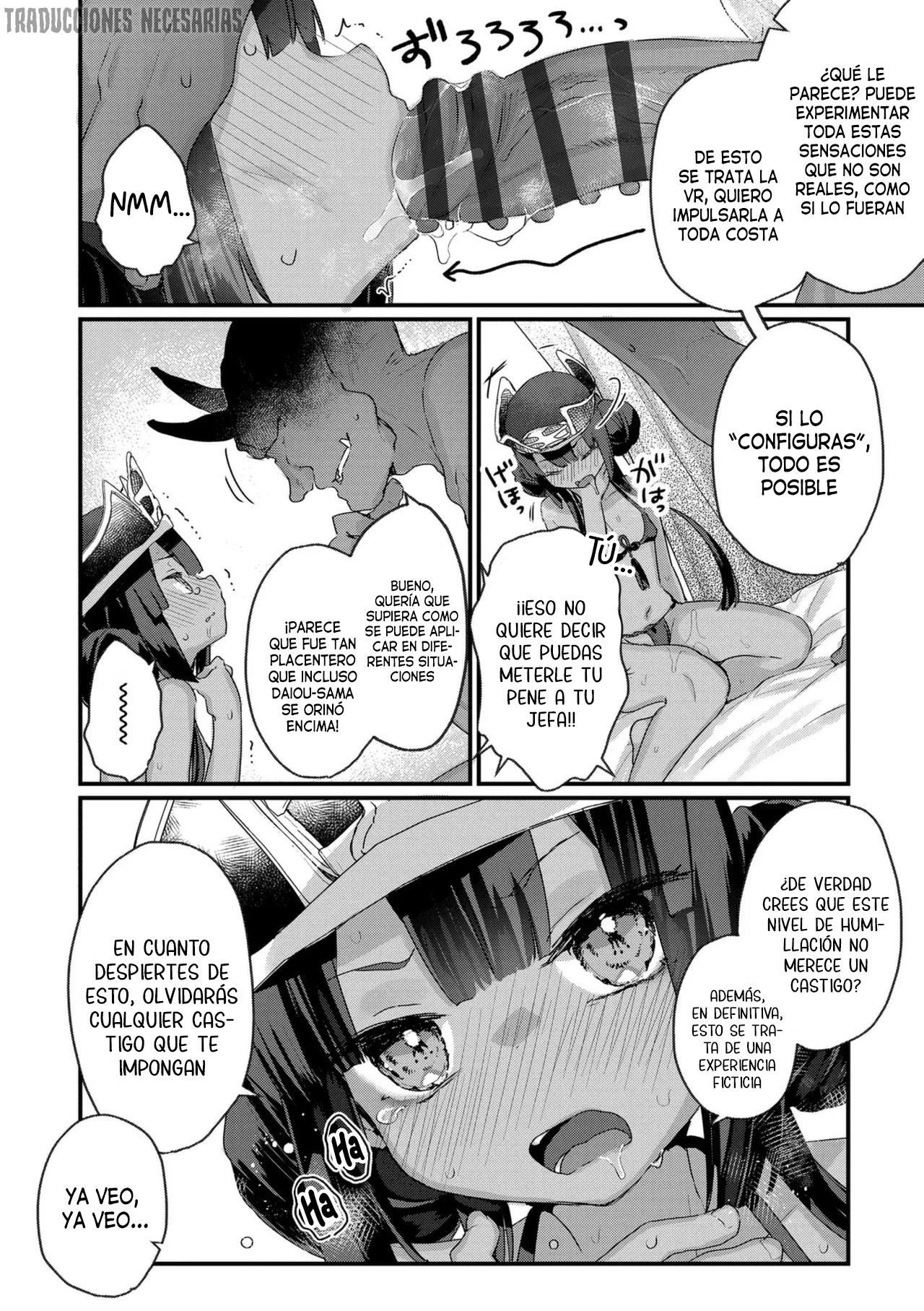 Manga Page 132
