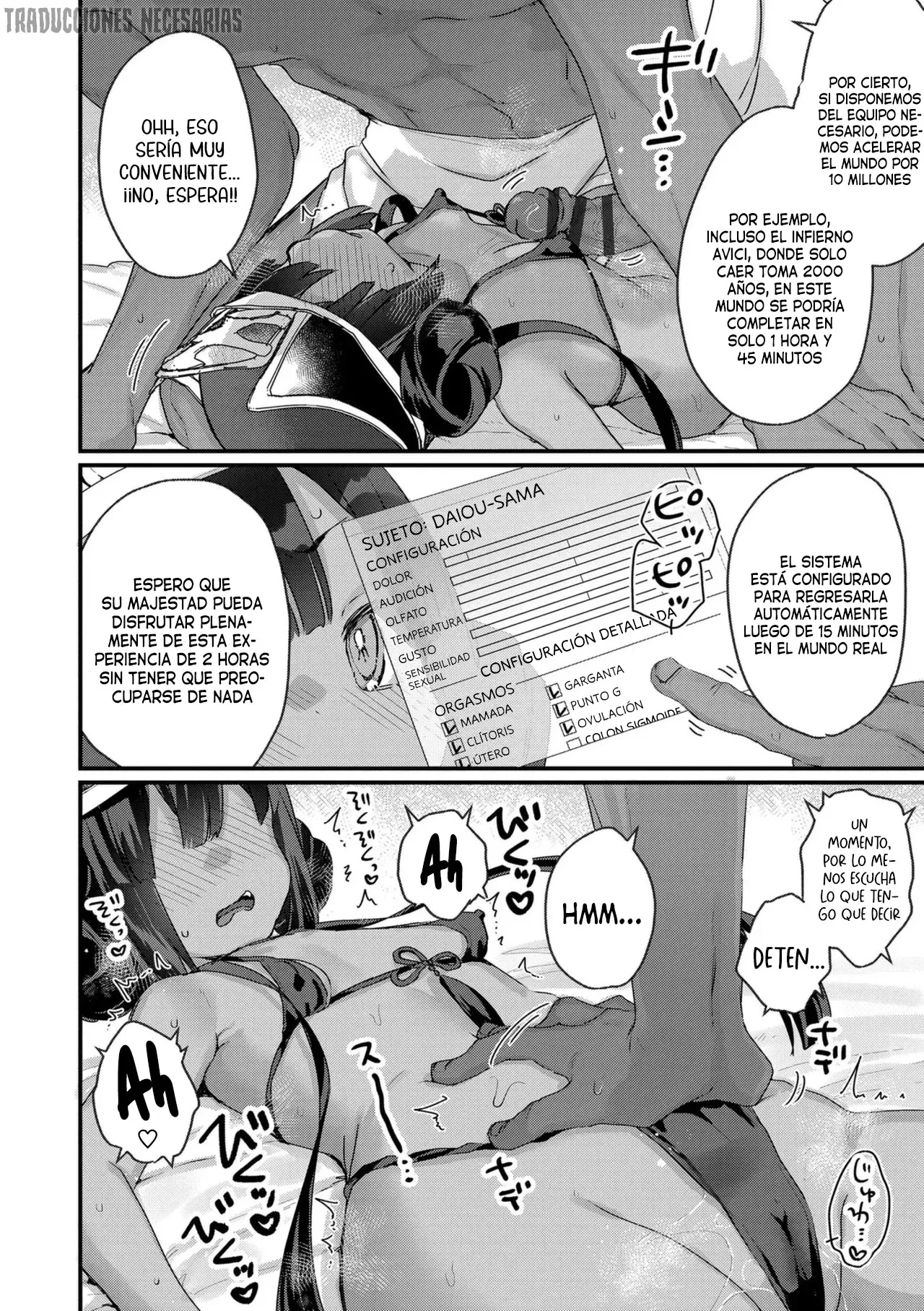 Manga Page 134