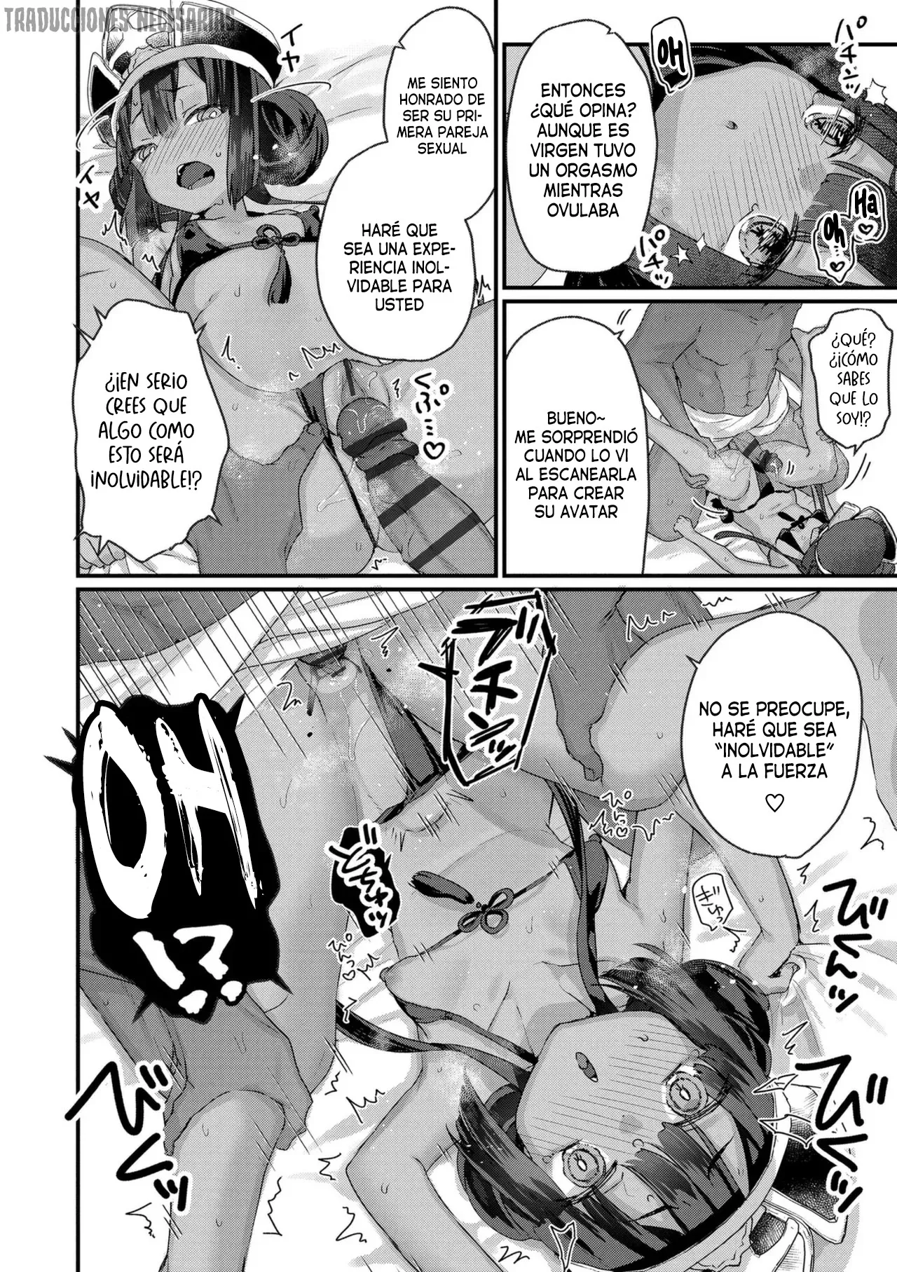 Manga Page 136