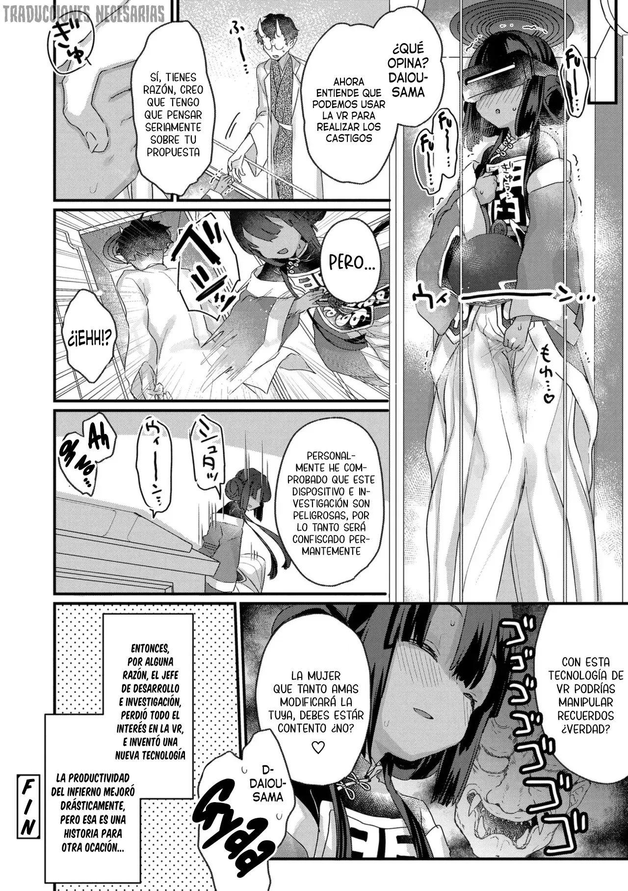 Manga Page 146