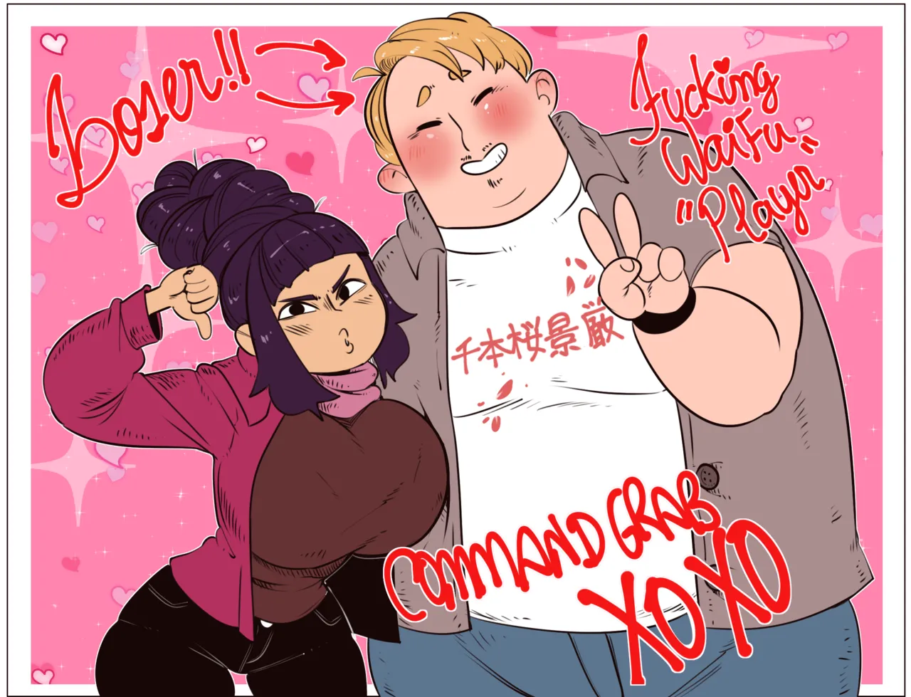 Manga Page 467