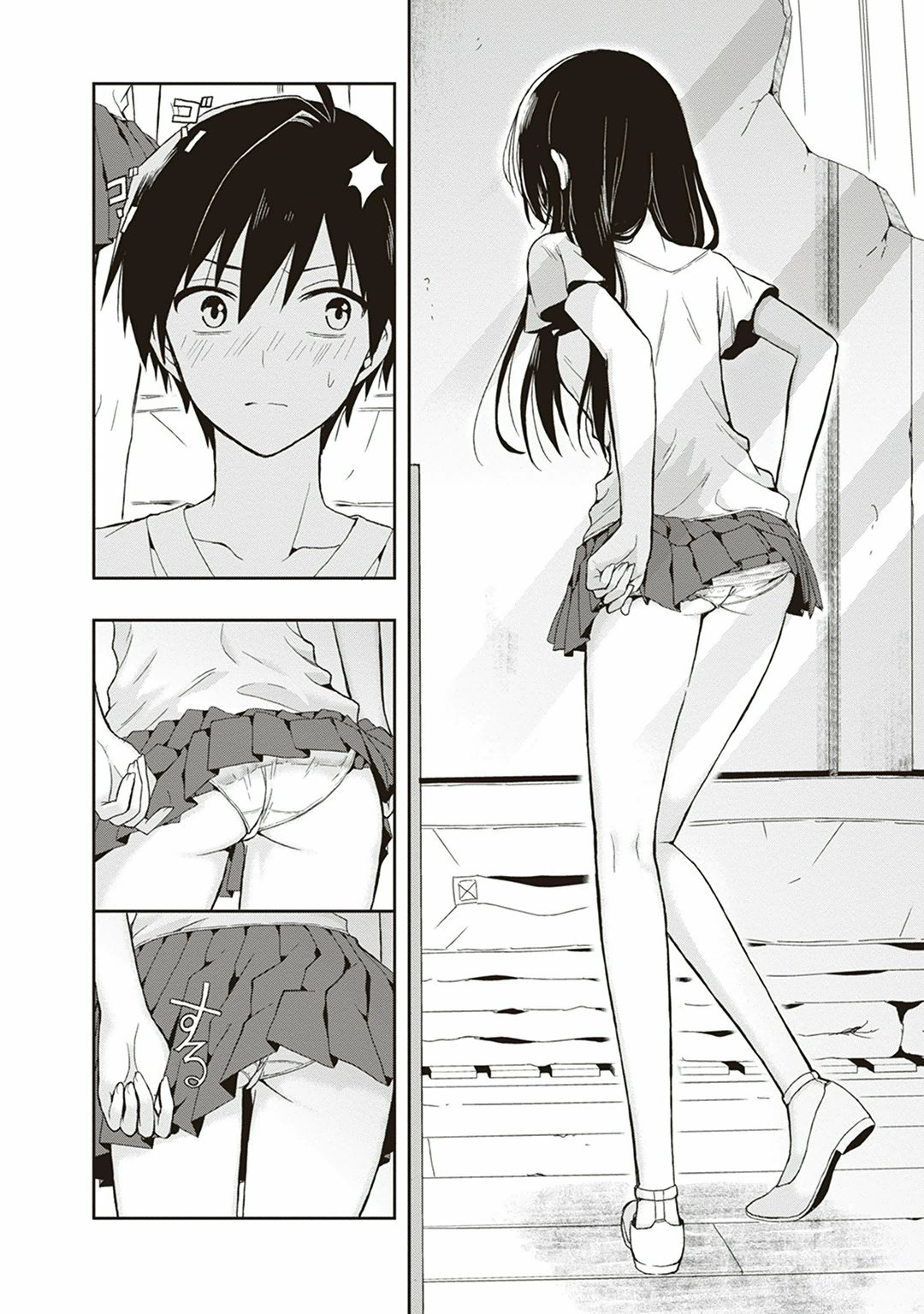 Manga Page 42