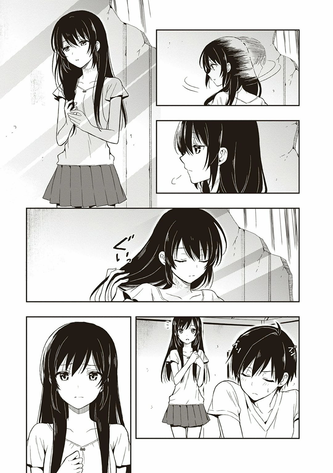 Manga Page 43