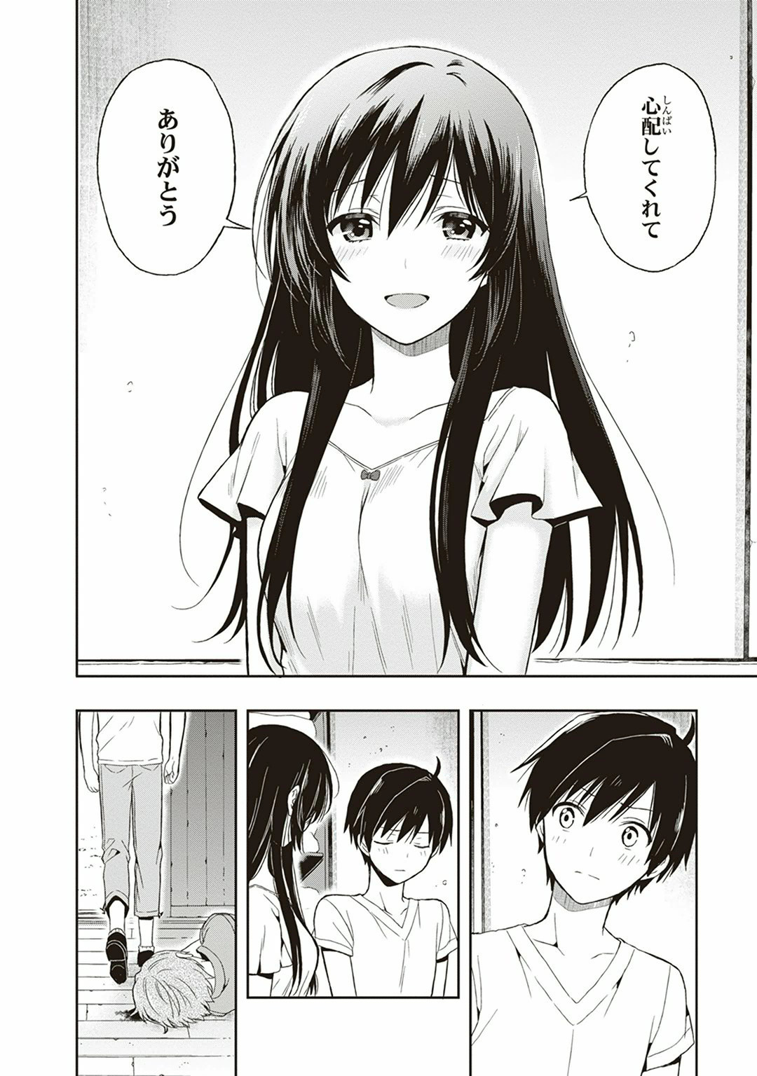 Manga Page 46