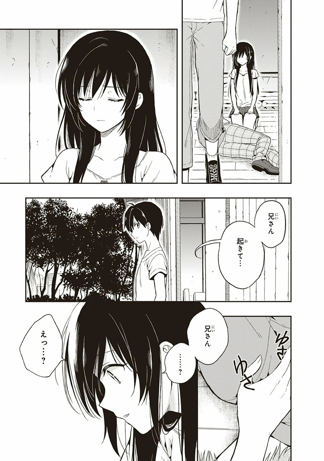 Manga Page 47