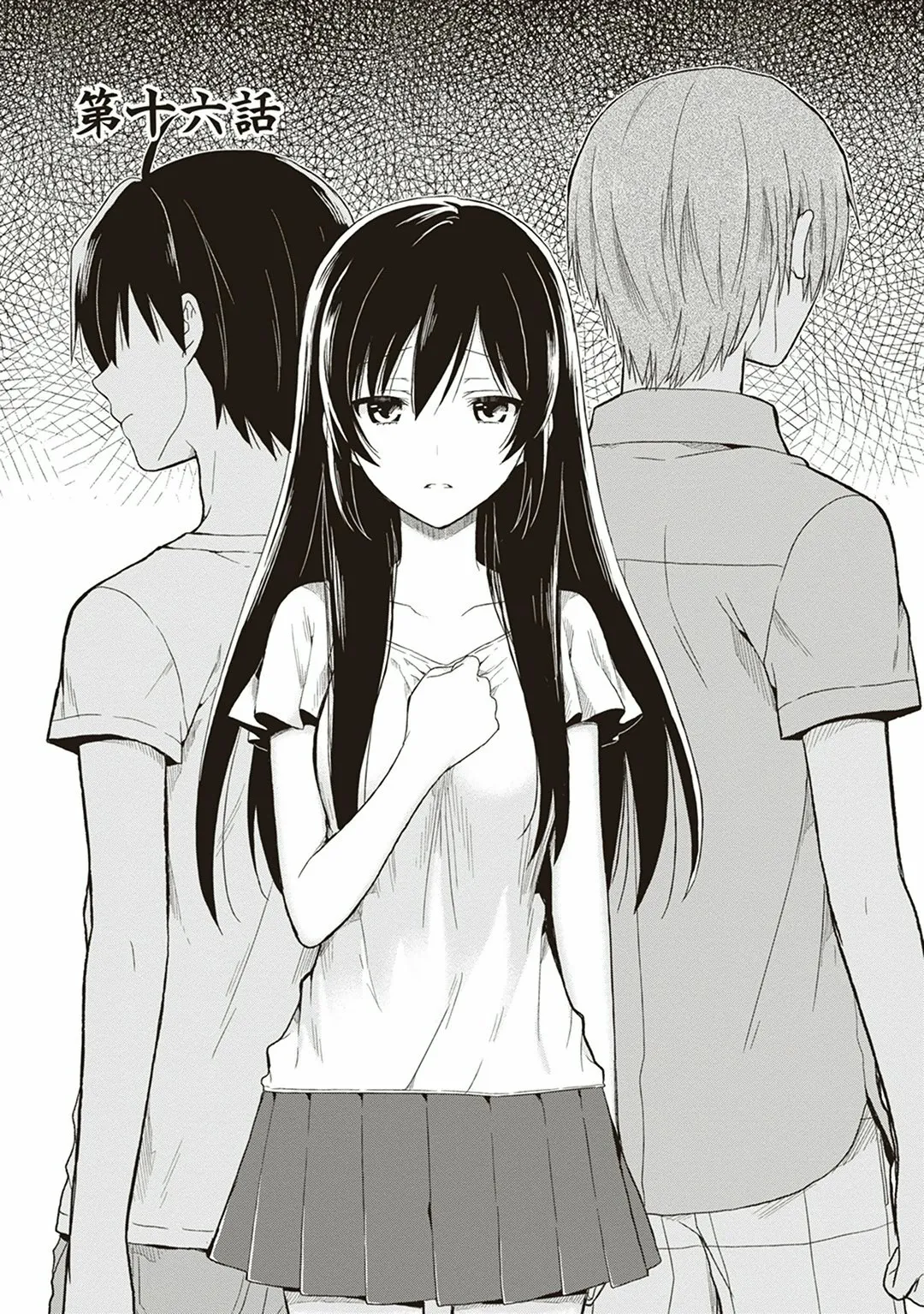 Manga Page 57