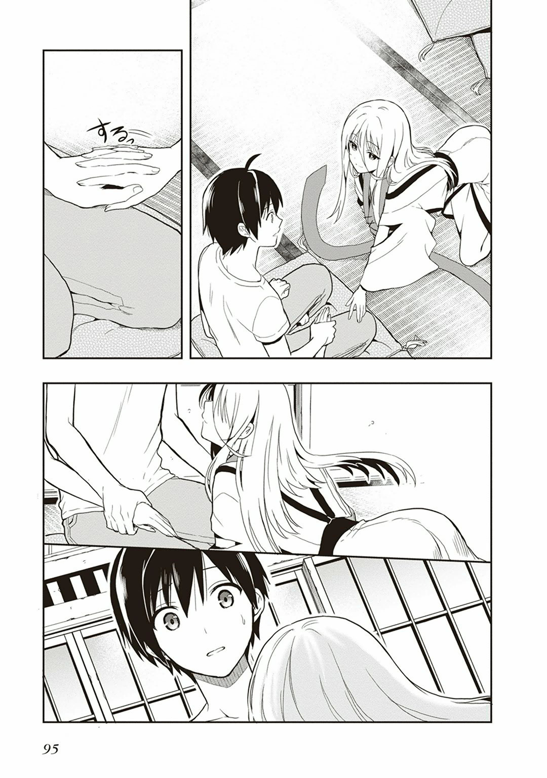 Manga Page 97