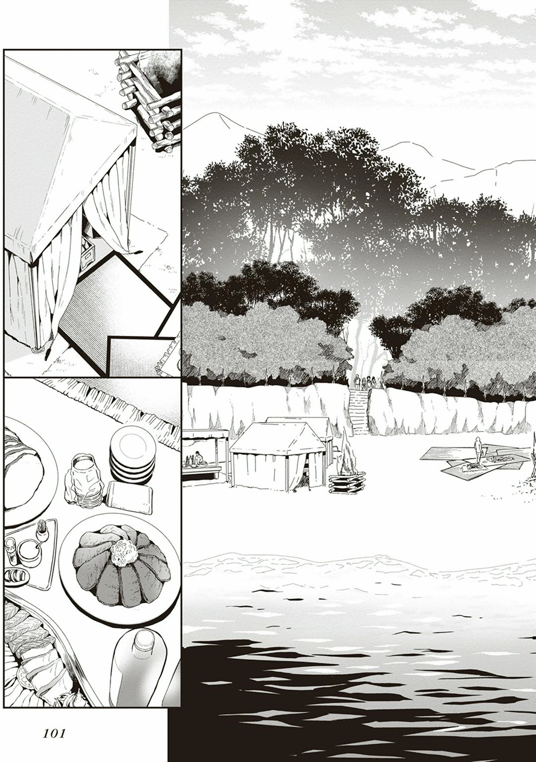 Manga Page 103