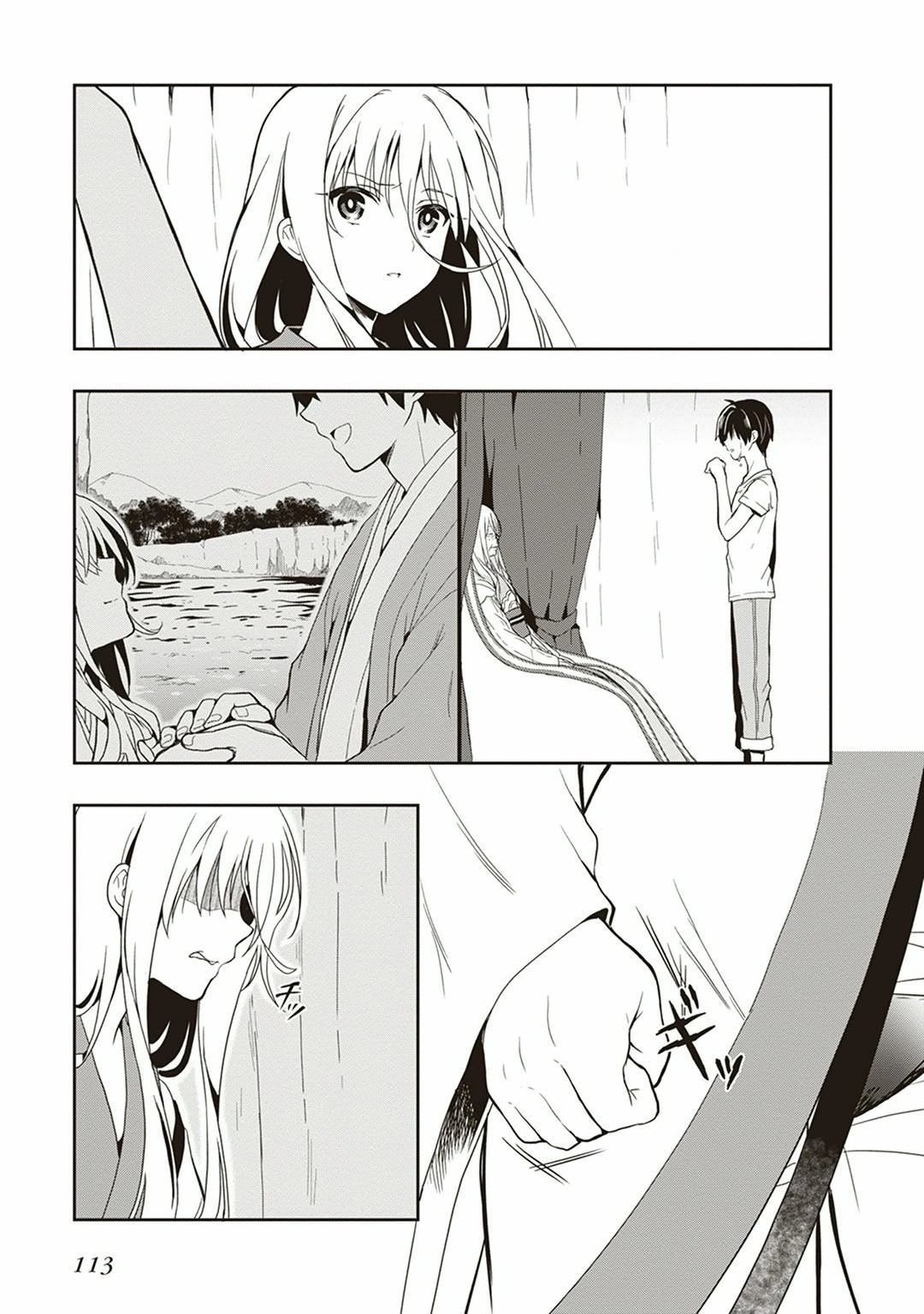 Manga Page 115