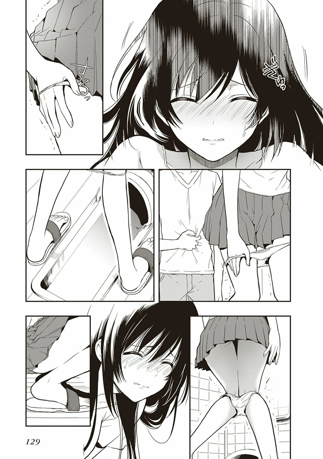 Manga Page 131