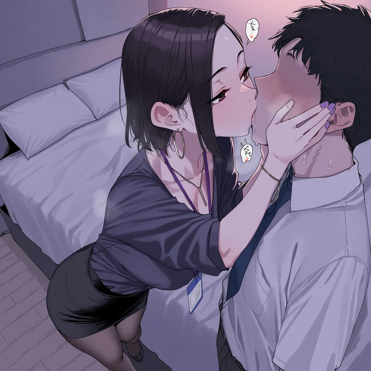 Manga Page 54