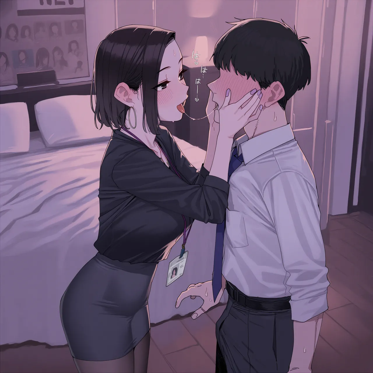 Manga Page 55
