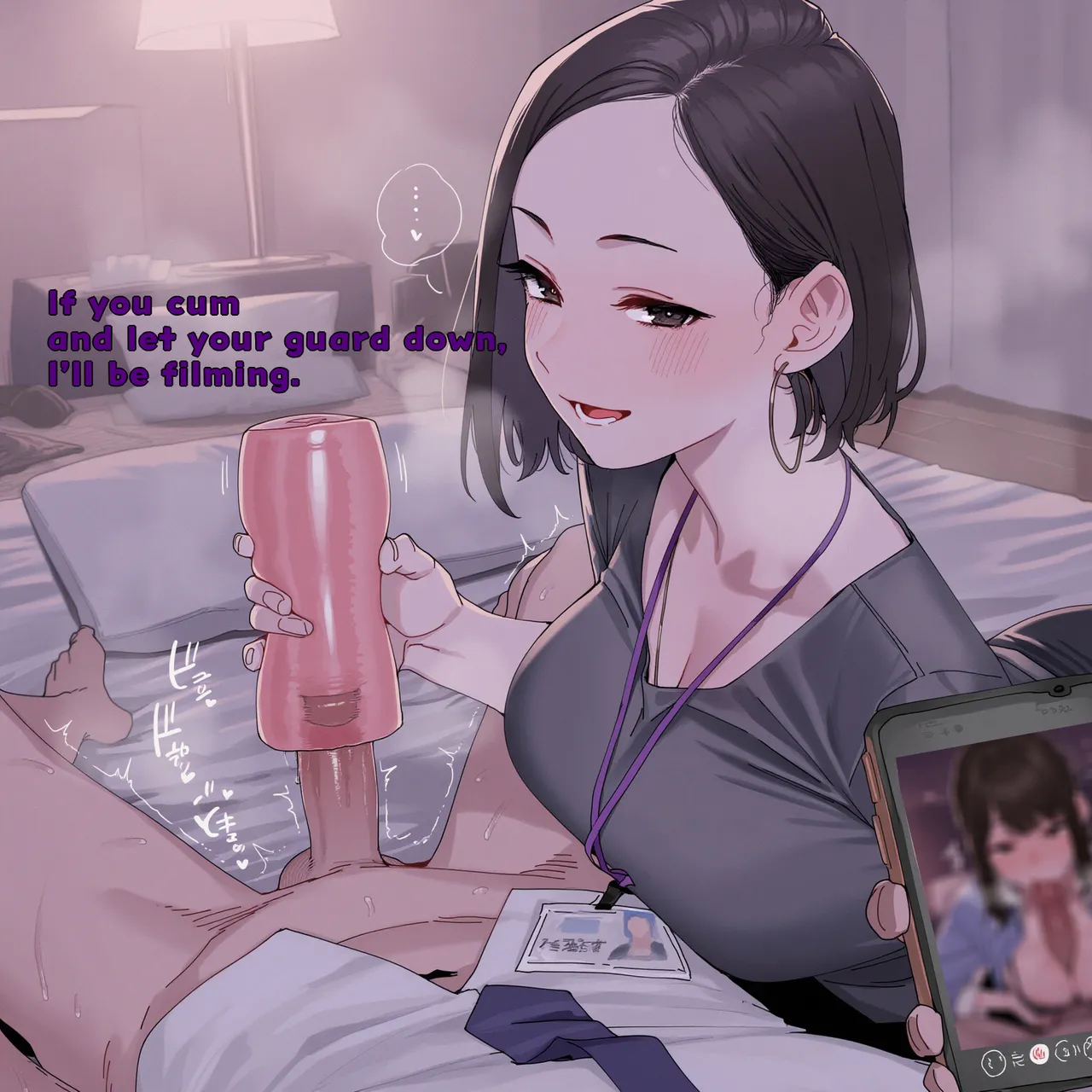 Manga Page 89